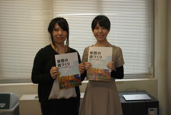 （25年度活動報告）栄西の街づくり