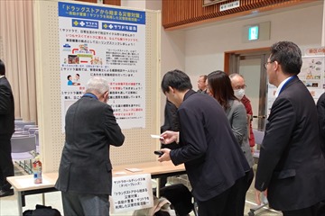 交流の様子7