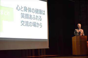 発表の様子1