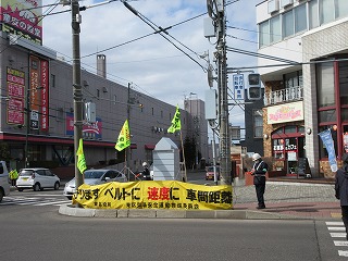 交通安全運動の様子