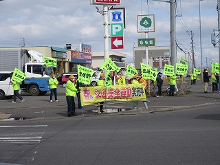 交通安全運動の様子