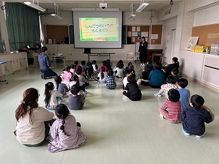 交通安全教室
