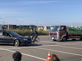 ひがしかりきスケアード・ストレイト1