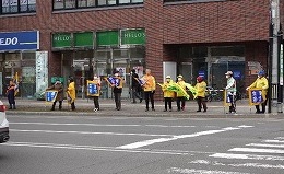 交通安全3