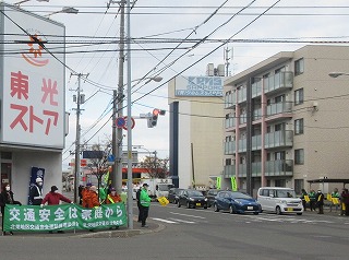 北栄地区街頭啓発の様子