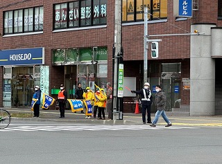 栄東地区街頭啓発の様子