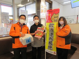 魚べい北35店での啓発の様子