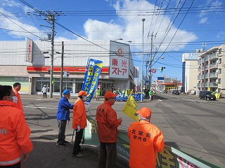 街頭啓発の様子3