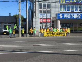 交通安全運動の様子