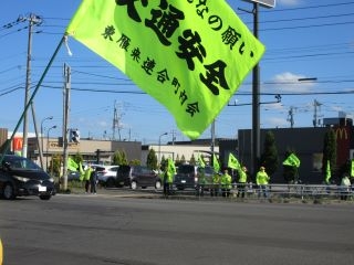 交通安全運動の様子