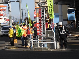 たまねぎキャンペーンの様子1