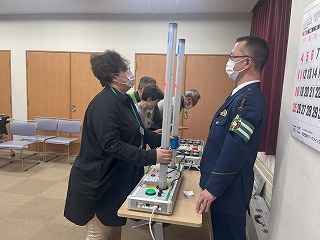 技能体験1