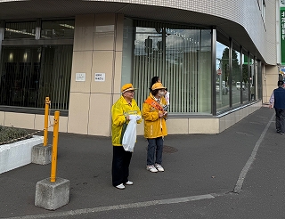 hahanokai20261
