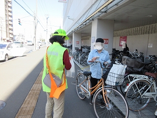 hahanokai20262