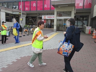 hahanokai20263