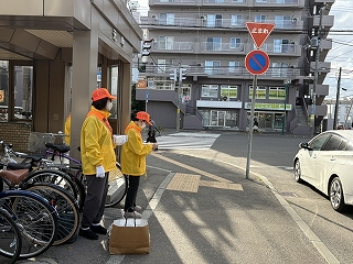 hahanokai20266
