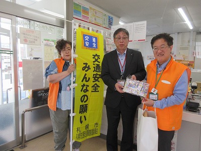 高齢者啓発壱