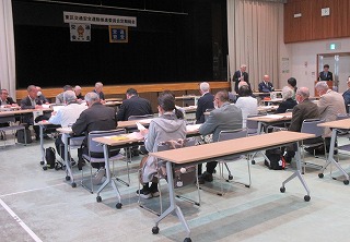 区定期総会1
