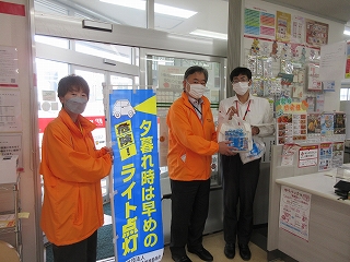 nenkinkeihatu20261