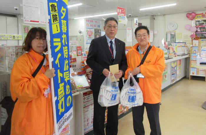 年金1