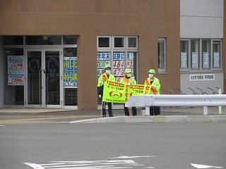 交通安全運動の様子