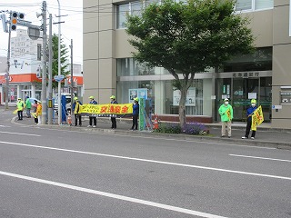 交通安全運動の様子