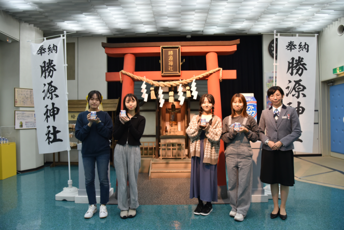 20241123kaisei