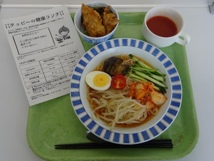令和8年度8月の健康ランチ
