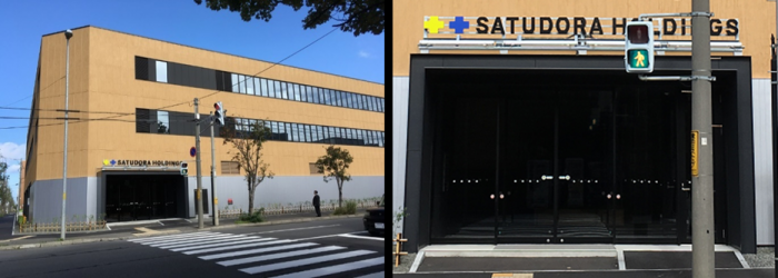 entrance