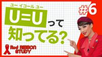 第6回