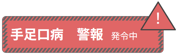 20260730.png