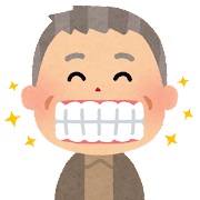 健康な歯（高齢者男性）