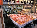 本間鮮魚店2