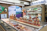 丸一長谷川昇商店2