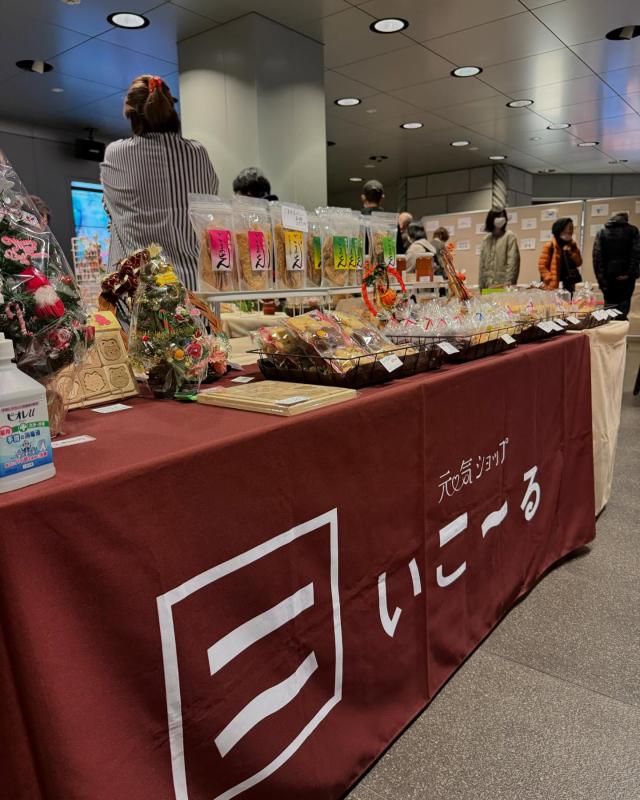 店舗画像２