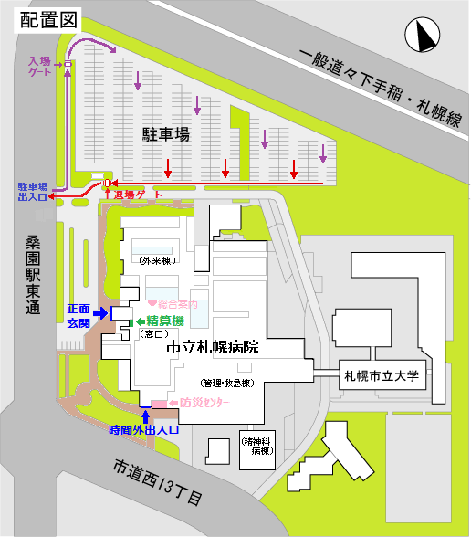 駐車場平面図