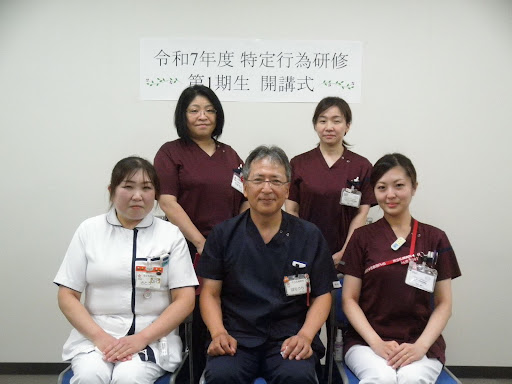 特定行為研修写真①