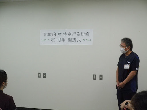 特定行為研修写真②