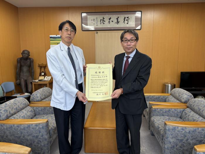 北海道グリーンメンテナンス