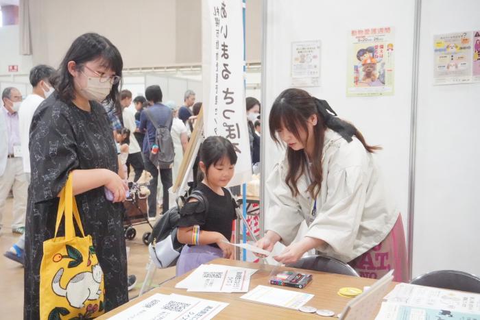 動物愛護フェスティバル3