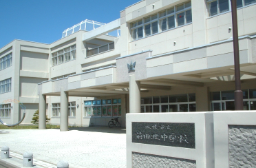 札幌市立前田北中学校の写真