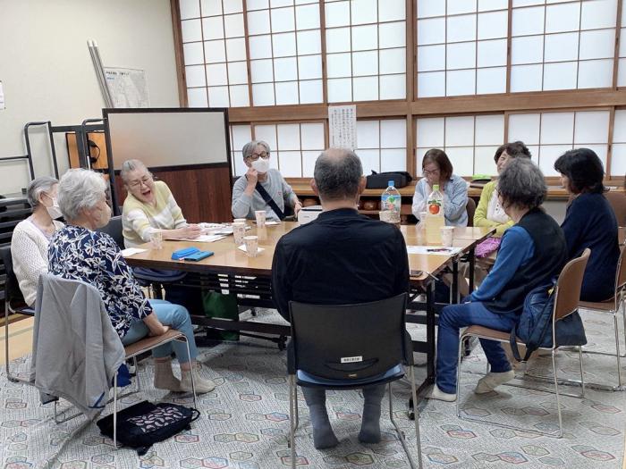集会