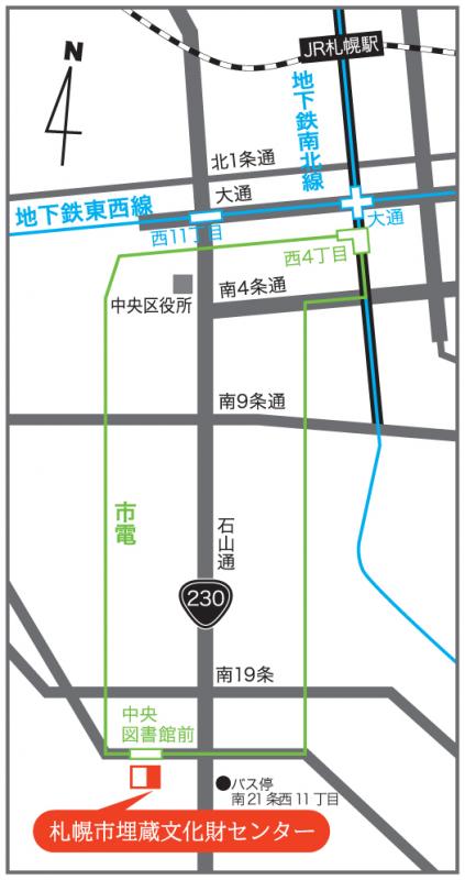 札幌市埋蔵文化財センター位置図