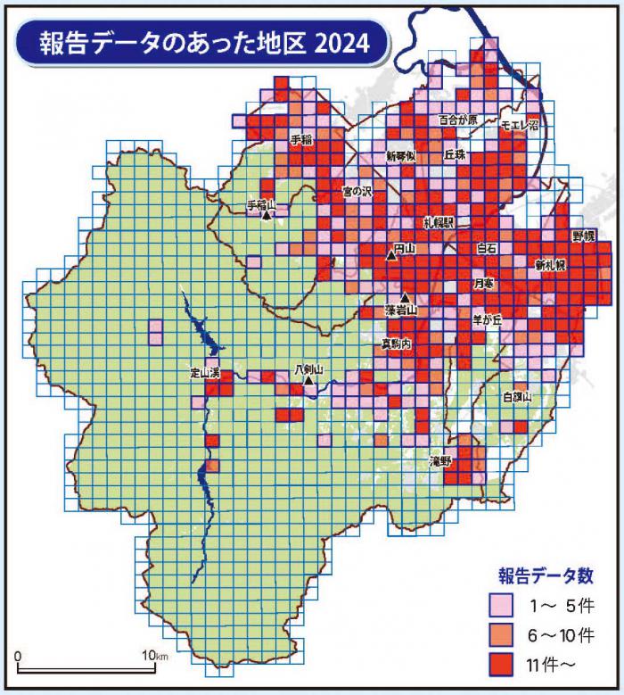 調査結果マップ2024