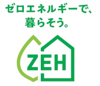 ZEH_logo