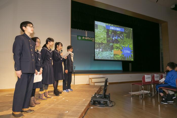 宮の森中学校の発表写真