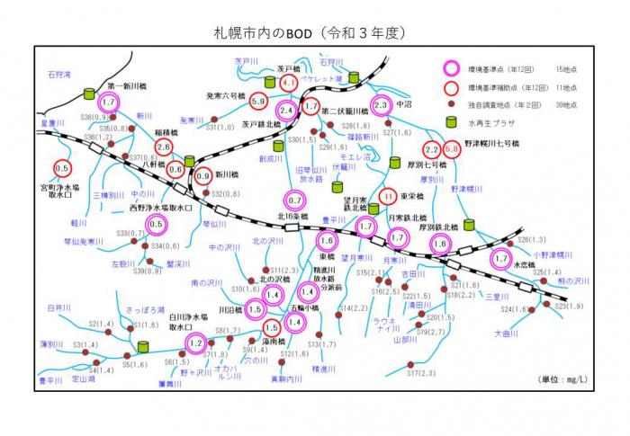 札幌市内のBODマップ