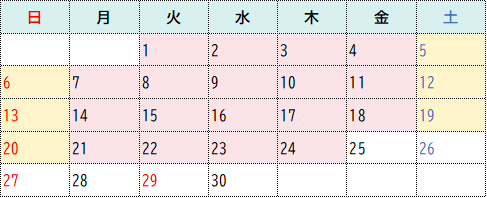 令和7年4月の訓練日程表