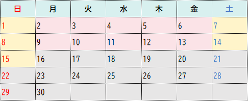 令和7年6月の訓練日程表02