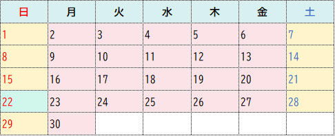令和7年6月の訓練日程表後半